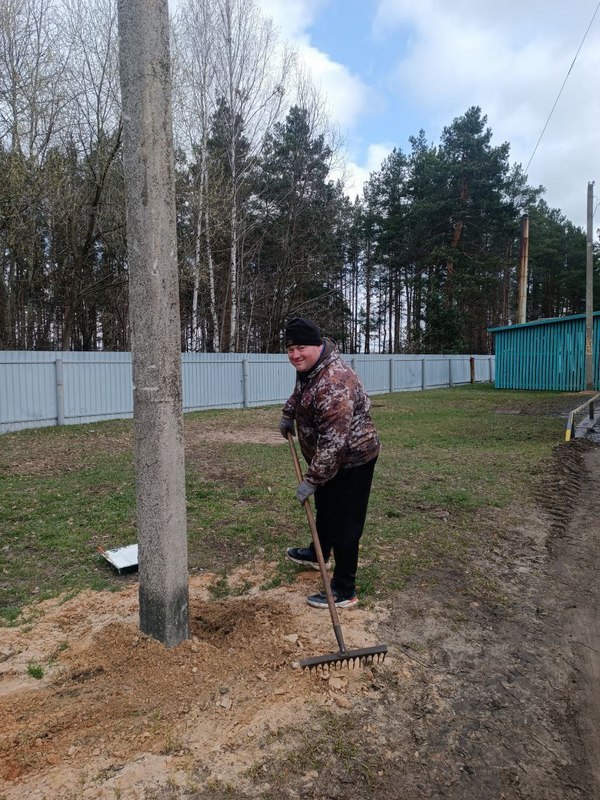 photo 2025 04 15 08 09 13
