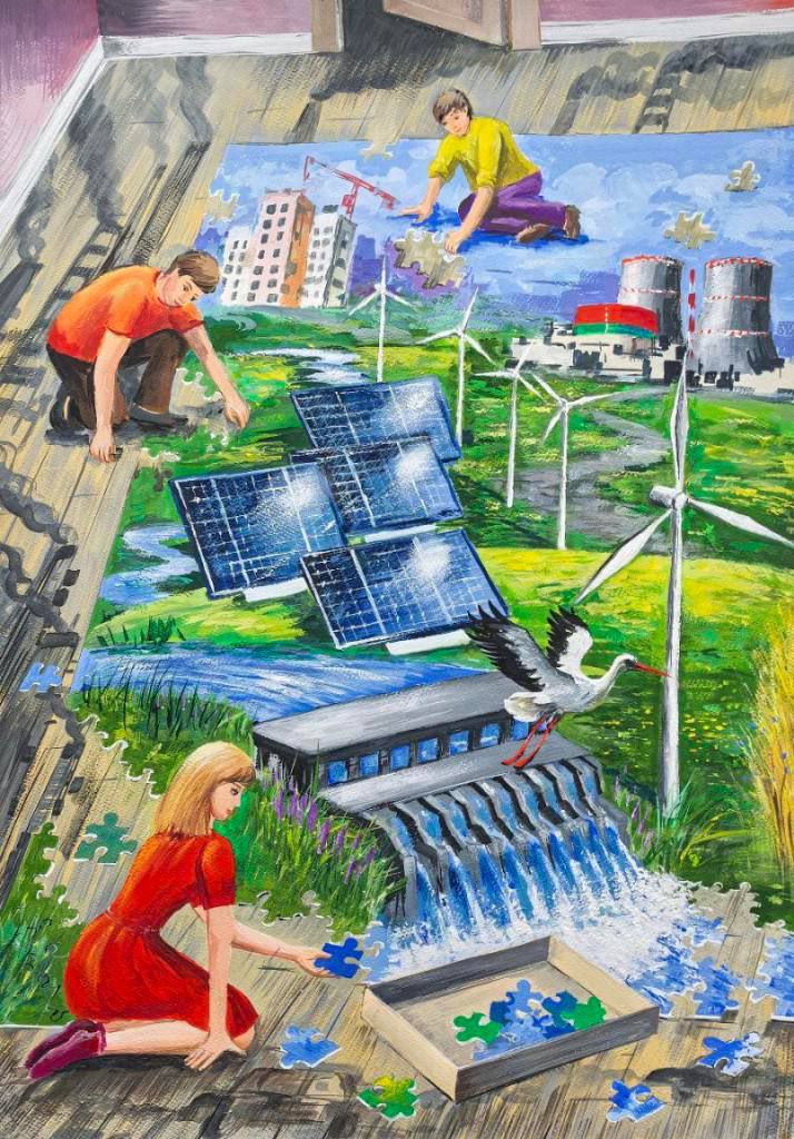 photo 2025 11 19 08 28 47