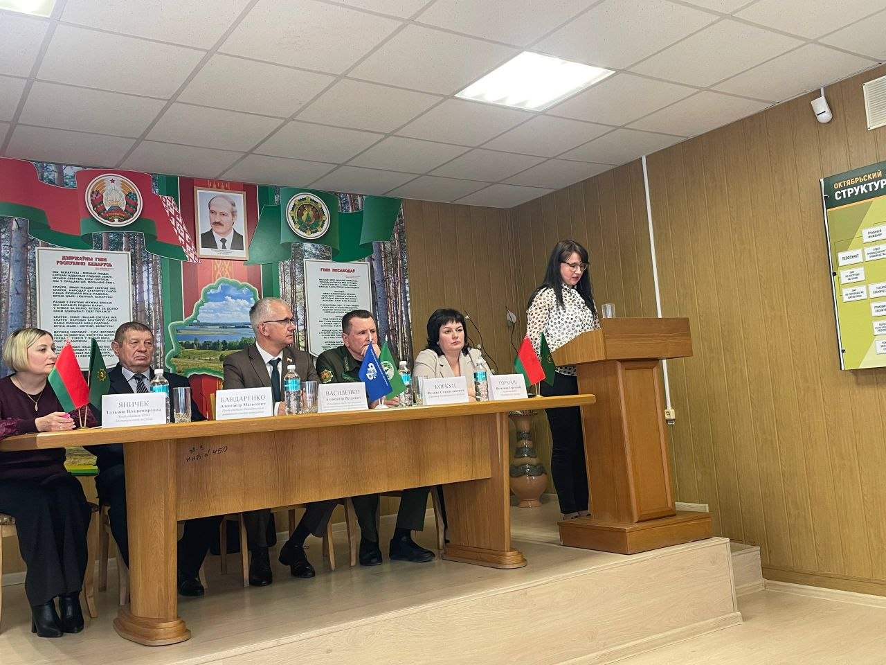 photo 2026 04 14 16 50 33