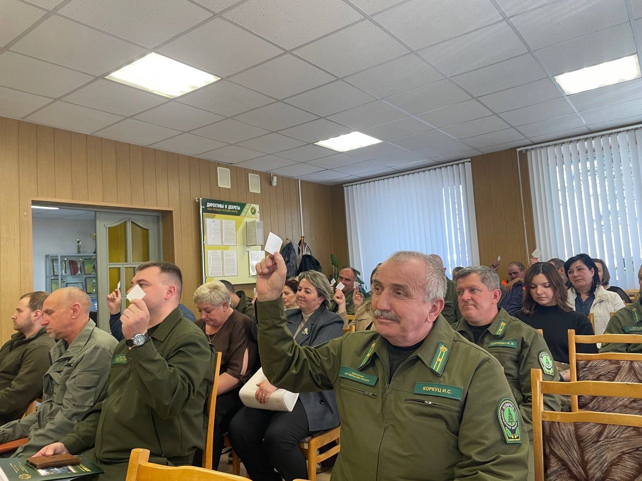 photo 2026 04 14 16 50 37